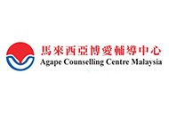 Agape Counselling