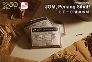 Traditional Chinese Medicine
